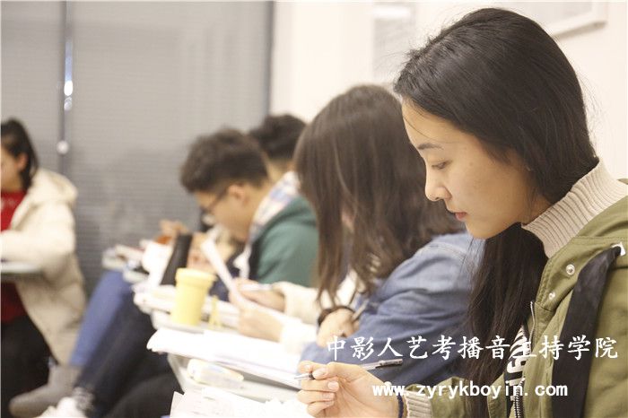 播音藝術專業