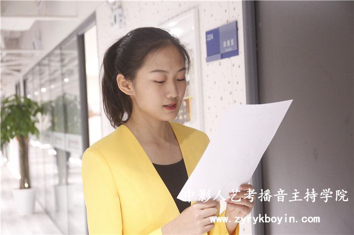 播音主持培訓