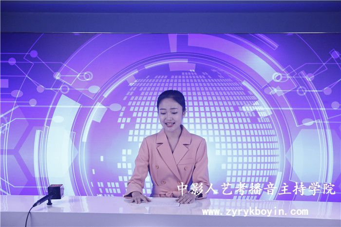播音主持創作