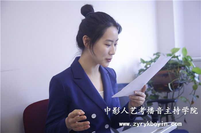 播音主持專業院校