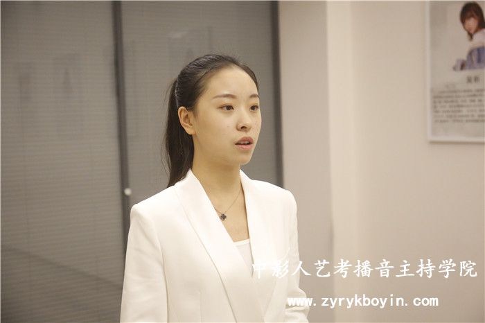 播音主持專業