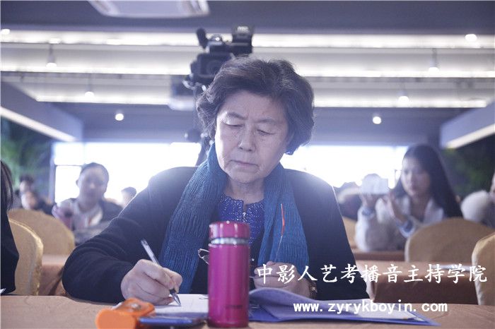 廣播電臺