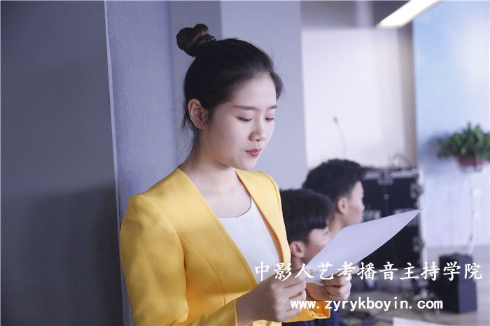 播音主持培訓班