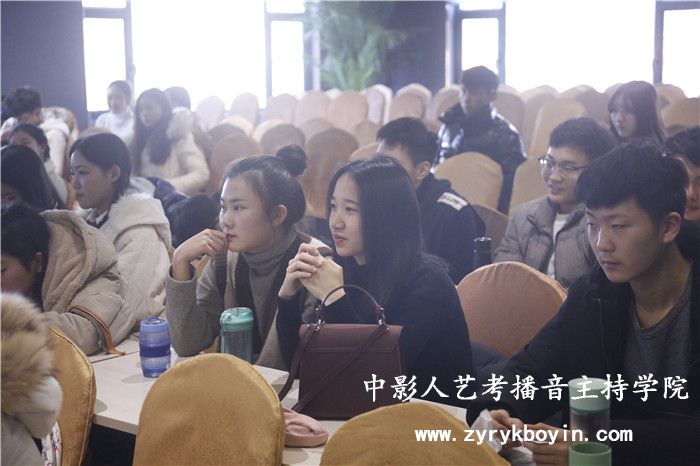 播音主持培訓(xùn)學(xué)校
