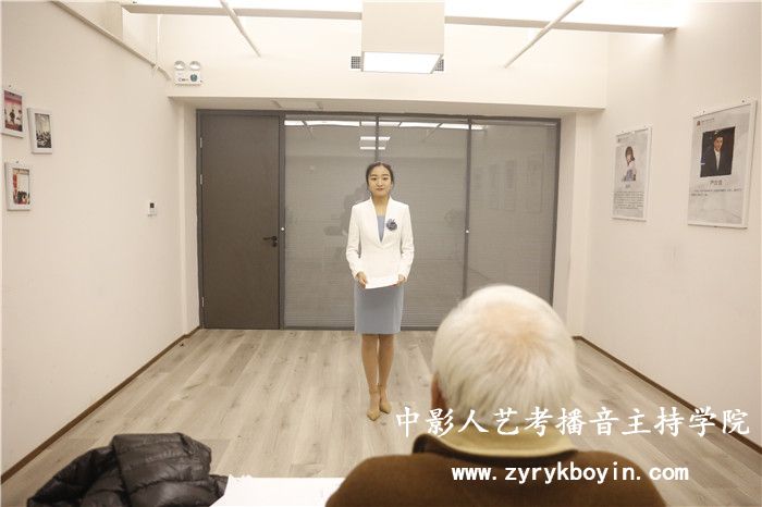 播音主持分數線