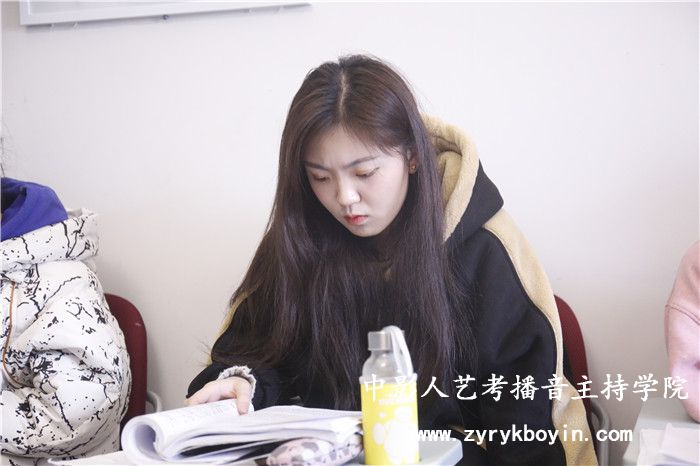 口才培訓班