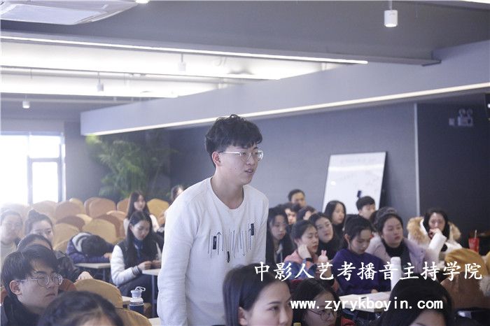 播音員自我推薦