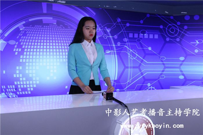 傳媒大學