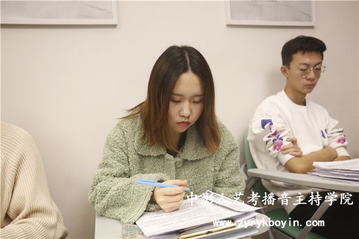 藝考分數線