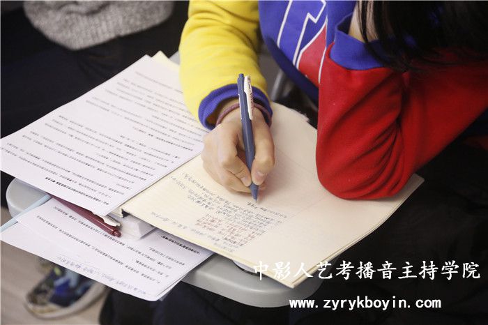播音書單