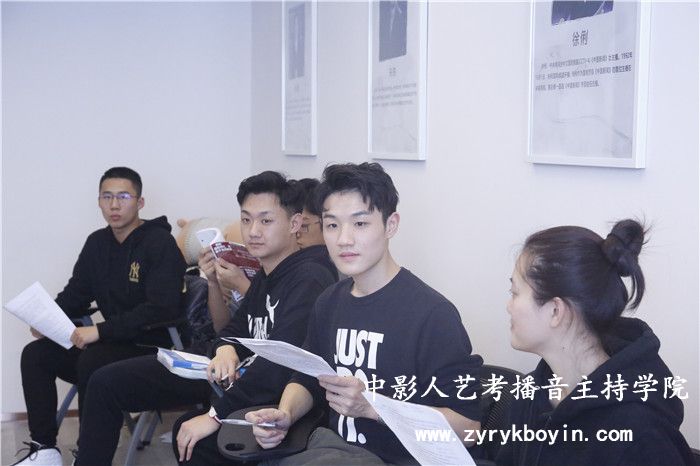 中影人播音培訓(xùn)班