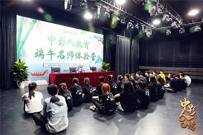 北電教齡40年，培養出上百位明星，今天他來中影人了！