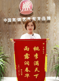 中影人教育播音優秀學員