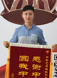 中影人教育播音優秀學員