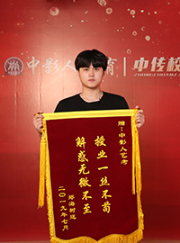 播音主持培訓班優秀學員