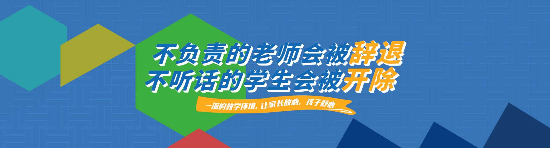 聯系我們