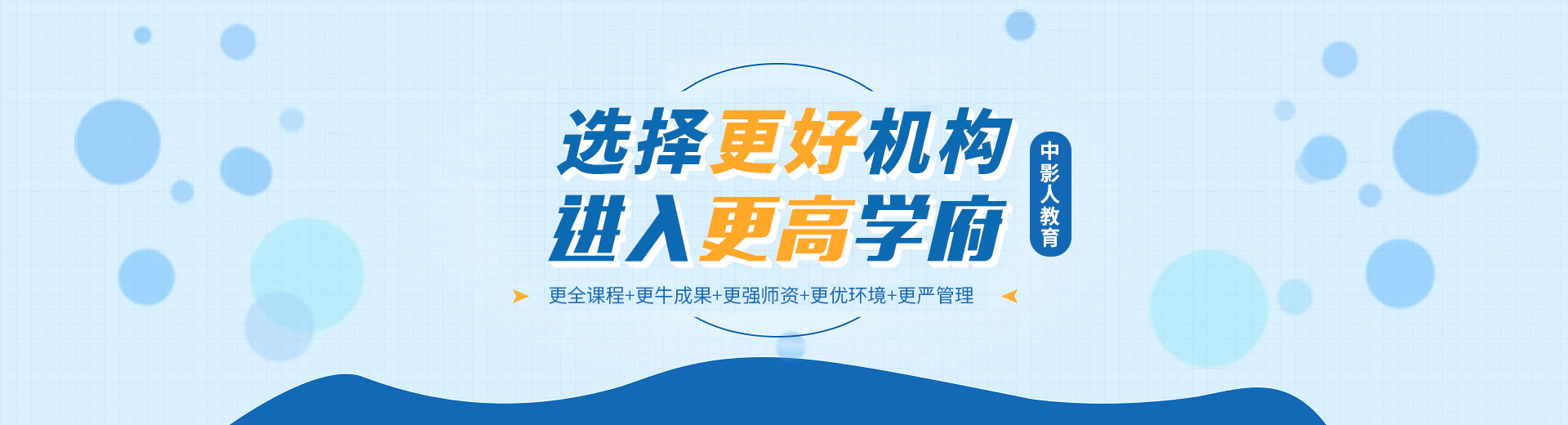 聯系我們